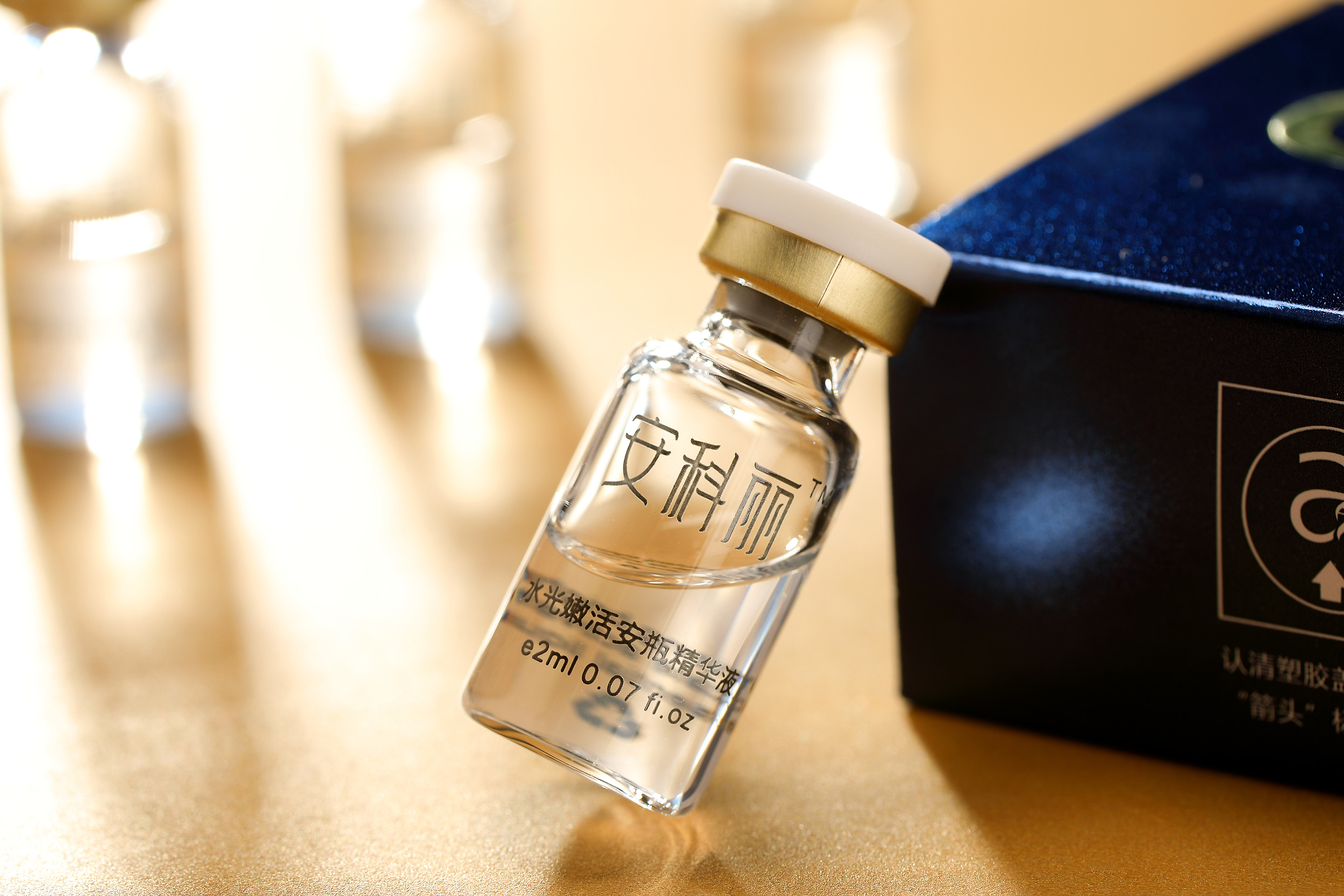 安瓶精華使用方法合集，你了解嗎？