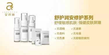 修復(fù)皮膚屏障，你做對(duì)了嗎？