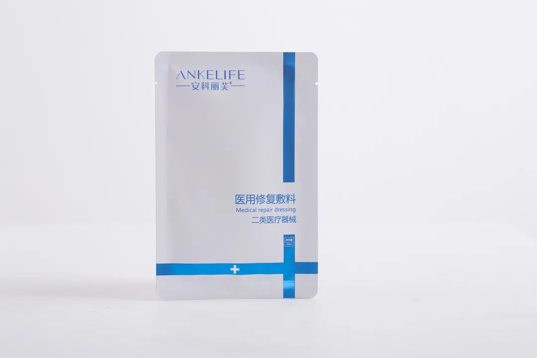 自從有了TA, 皮膚天天嫩成花！